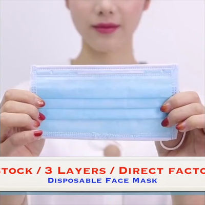 Μη υφαμένες μίας χρήσης μάσκες Earloop, ιατρική χειρουργική μάσκα προσώπου 3ply