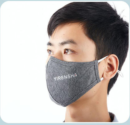 Ενήλικη γκρίζα ιονική μάσκα χαλκού βαμβακιού Washable με τους διευθετήσιμους βρόχους αυτιών