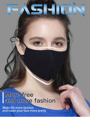 Μαύρη χαλκού ιονική βαμβακιού προσωπική προστατευτική μάσκα Waterpoof μασκών Washable επαναχρησιμοποιήσιμη