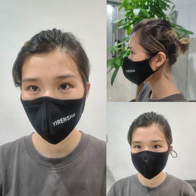 Επαναχρησιμοποιήσιμο μόδας υφάσματος ελαστικό earloop αντιιών μασκών προσωπικό προστατευτικό